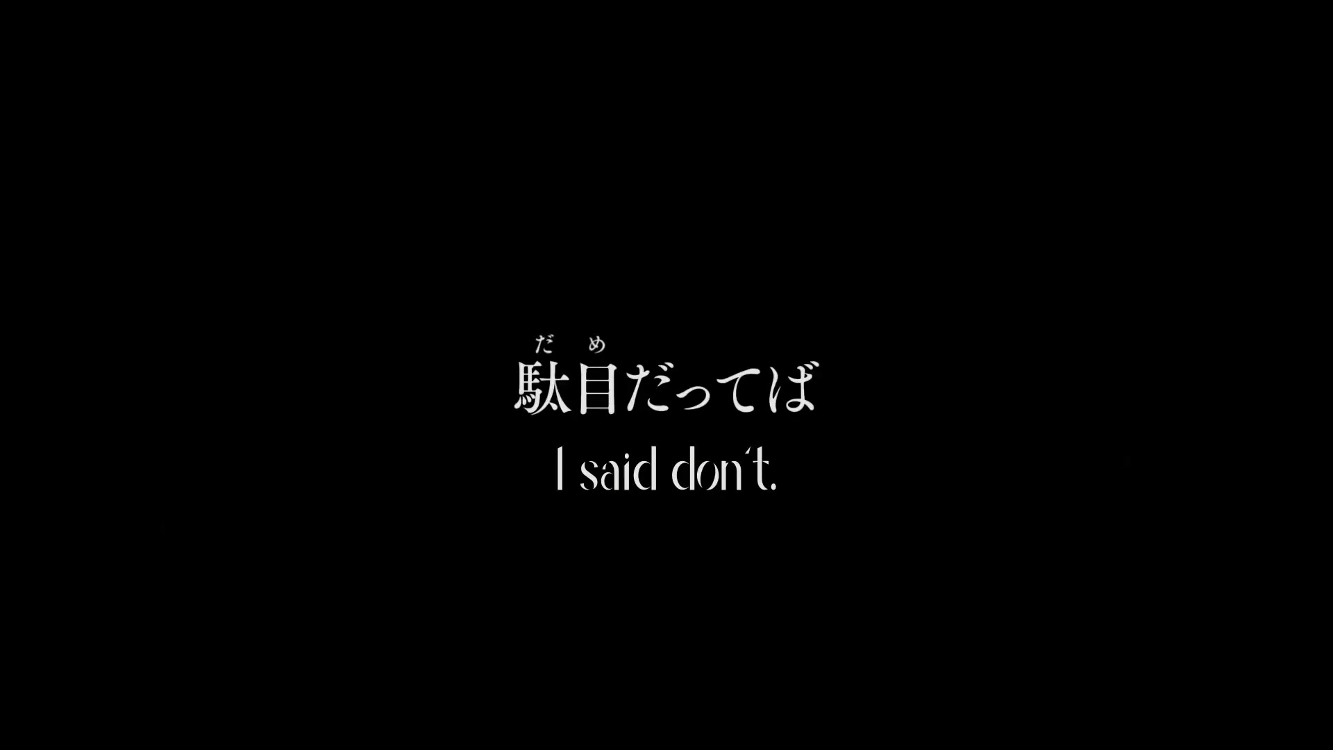 [Tsukyio Editing Resources] Jujutsu Kaisen 0 Raw Clips (6) (tsukyio.com).mp4